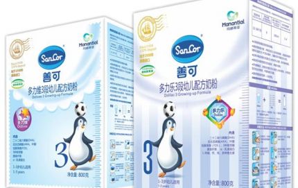 De la mano de SanCor, Argentina concretará el primer embarque de leche maternizada a China
