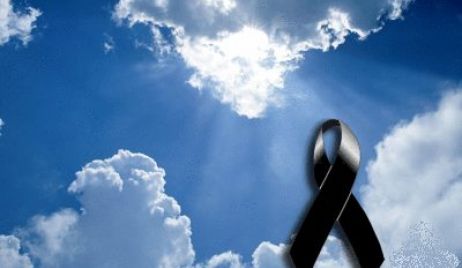 AMSAFE: DOLOR Y BRONCA POR LA MUERTE DE LA COMPAÑERA ROSALÍA CEJAS.