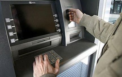 Cronograma de pago del mes de febrero