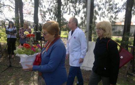 ACTO OFICIAL DEL 