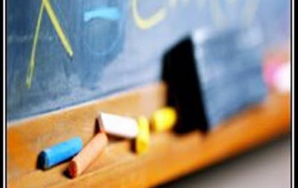 SUELDO E INCENTIVO DOCENTE