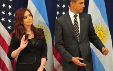 APOYO DE ESTADOS UNIDOS