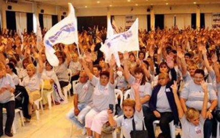Los estatales de ATE y Upcn aceptaron la propuesta salarial realizada por el gobierno de Santa Fe