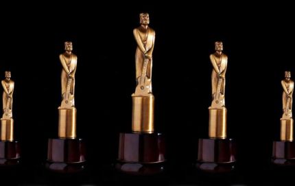 Los nominados a los premios Martín Fierro