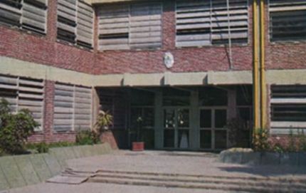 COMUNICADO  DEL COLEGIO AGUSTÍN LUIS ROSSI
