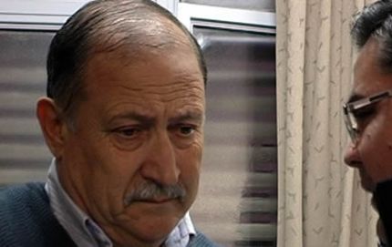 Propuestas declaradas de interés