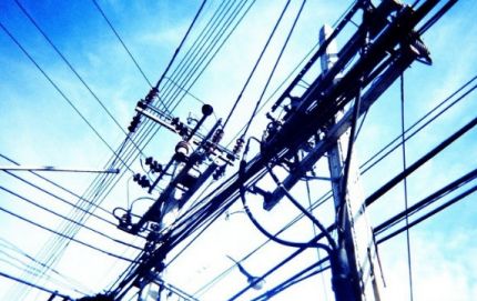 CORTE DE ENERGIA PROGRAMADO PARA MAÑANA 30 DE JULIO