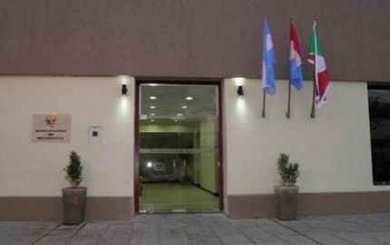Los hijos de los funcionarios