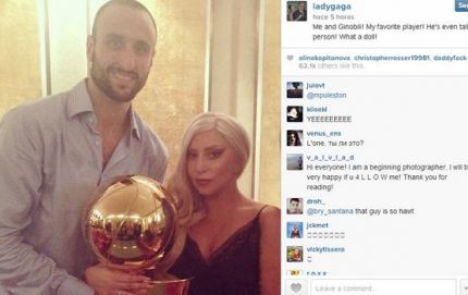 Lady Gaga, fan deluxe de Manu Ginóbili: 