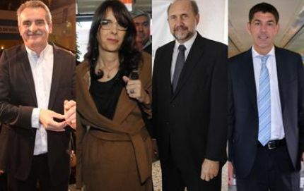 Encuentro secreto entre Rossi, María E. Bielsa, Perotti, Ramos y Freyre