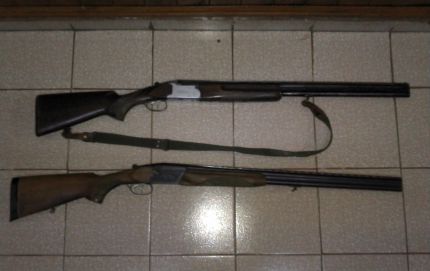 Parte de Prensa de la Dirección General de Seguridad Rural “Los Pumas”
