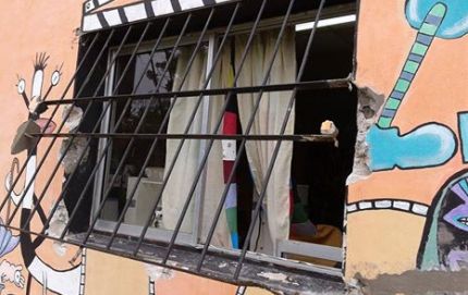 LA ASOCIACION CIVIL 