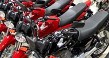 Créditos para la compra de motos a 48 meses y tasas bonificadas