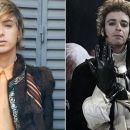 El hijo de Cerati: