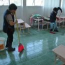 INSCRIPCIONES SUPLENCIAS E INGRESOS PARA ASISTENTES ESCOLARES