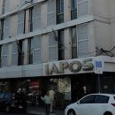 Iapos: aumentan las órdenes de consulta