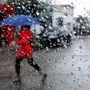 ALERTA METEOROLOGICO POR LLUVIA Y TORMENTAS PARA LA REGION