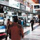 ASEGURAN QUE LA ACTIVIDAD COMERCIAL DE SANTA FE CAYÓ EN AGOSTO