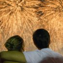 PRONOSTICO METEOROLOGICO PARA ESTE FIN DE AÑO